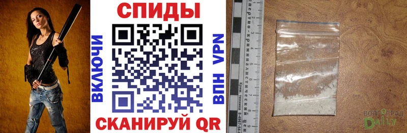 закладки  hydra сайт  Amphetamine Premium  Южноуральск 