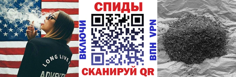 Бутират вода  дарнет шоп  Южноуральск 