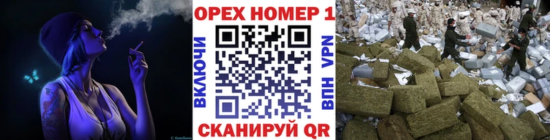 Кокаин 98%  mega зеркало  Южноуральск 