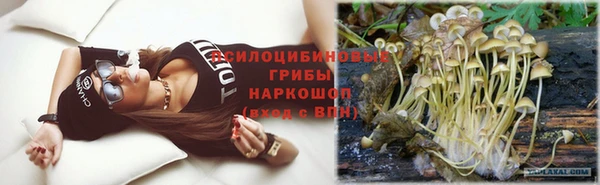 таблы Нефтегорск