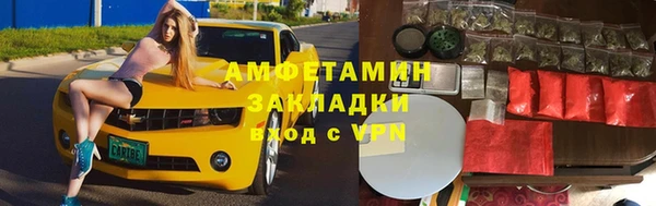 твердый Нефтекумск