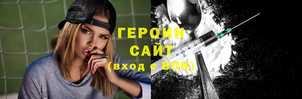 твердый Нефтекумск