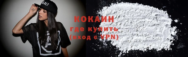 твердый Нефтекумск