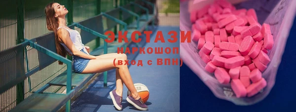 таблы Нефтегорск