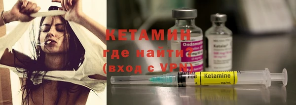 таблы Нефтегорск