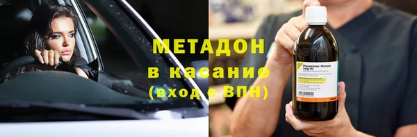соль ск Нея