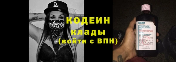 твердый Нефтекумск