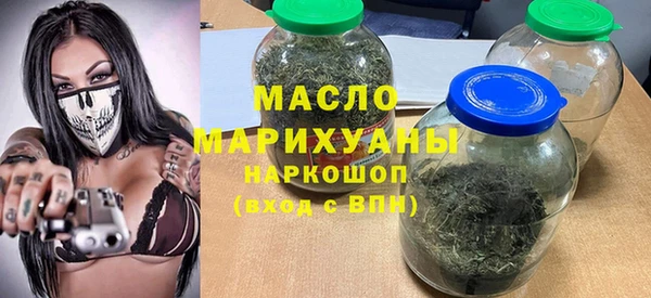 твердый Нефтекумск