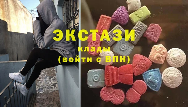 таблы Нефтегорск