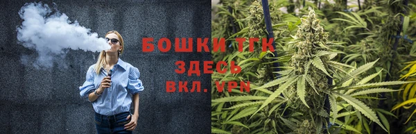 таблы Нефтегорск