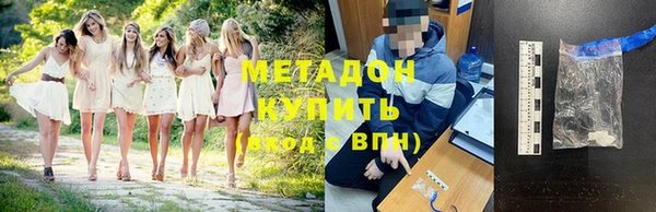 твердый Нефтекумск