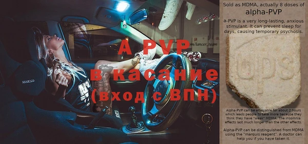 твердый Нефтекумск