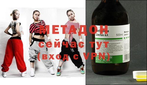 соль ск Нея