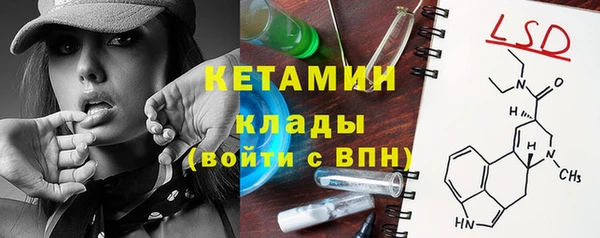 твердый Нефтекумск
