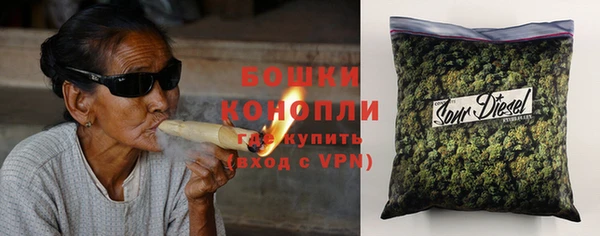 твердый Нефтекумск