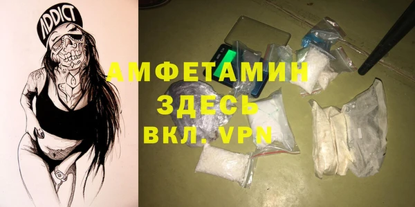 твердый Нефтекумск