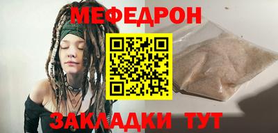 прущие крисы Нарткала