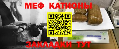 прущие крисы Нарткала