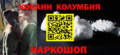 гидропоника Нальчик
