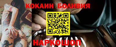 прущие крисы Нарткала