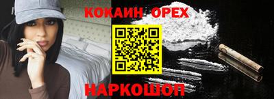 гидропоника Нальчик