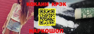 гидропоника Нальчик