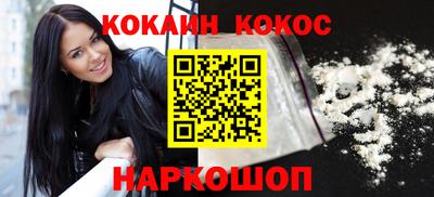 прущие крисы Нарткала