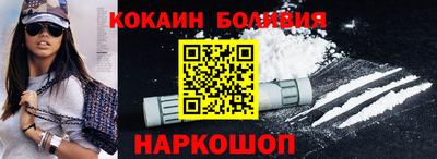 гидропоника Нальчик