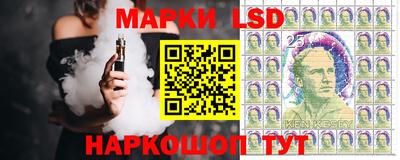 прущие крисы Нарткала