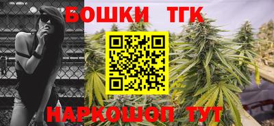прущие крисы Нарткала