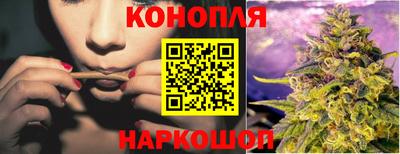 марки nbome Когалым