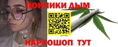 гидропоника Нальчик