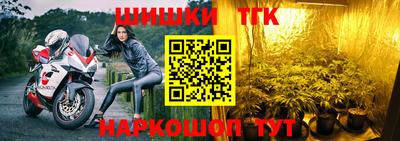 гидропоника Нальчик
