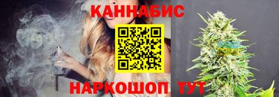 прущие крисы Нарткала