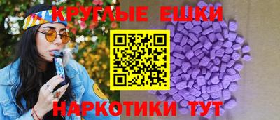 гидропоника Нальчик