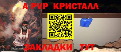 ПСИЛОЦИБИНОВЫЕ ГРИБЫ Коломна
