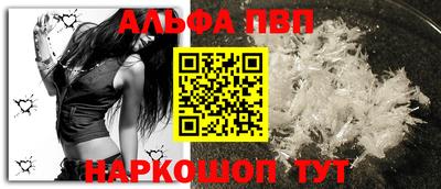 прущие крисы Нарткала