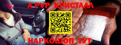 гидропоника Нальчик
