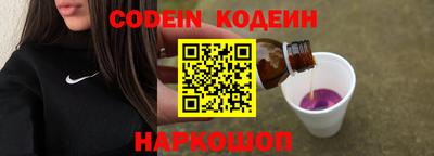 гидропоника Нальчик