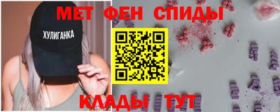 прущие крисы Нарткала