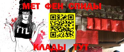 гидропоника Нальчик