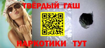 прущие крисы Нарткала