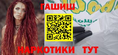 гидропоника Нальчик
