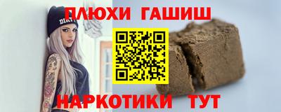 прущие крисы Нарткала