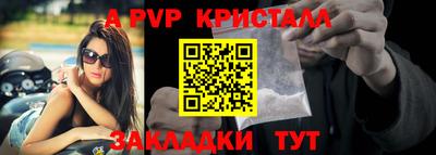 гидропоника Нальчик