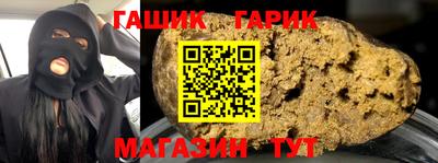 гидропоника Нальчик