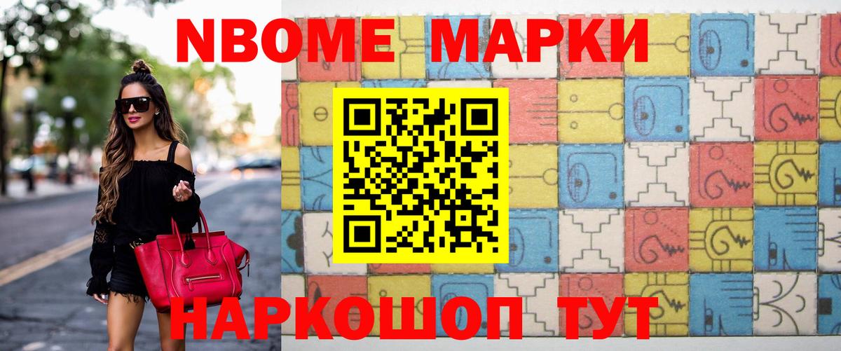 LSD-25 экстази ecstasy  Вход с VPN  Южноуральск  ЛСД экстази  LSD-25 экстази кислота 