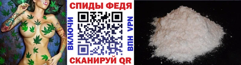 omg tor  Южноуральск  нарко площадка клад  Метамфетамин кристалл 
